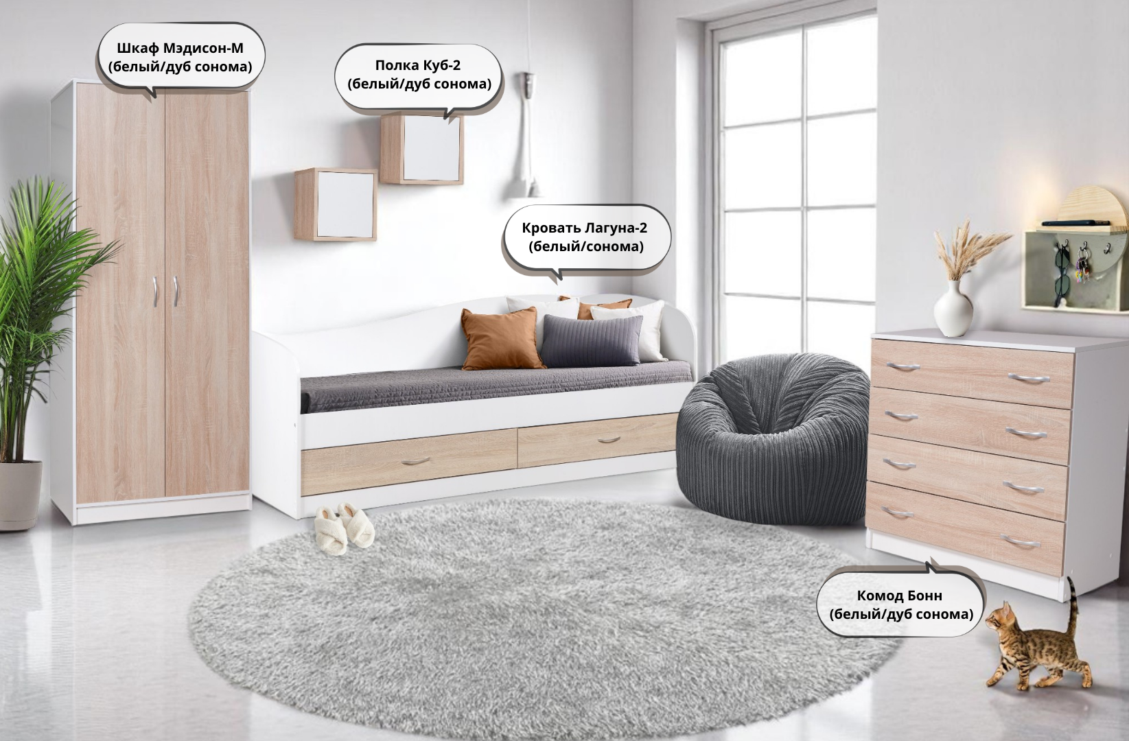 Комод "БОНН" производства компании Мебелькласс.